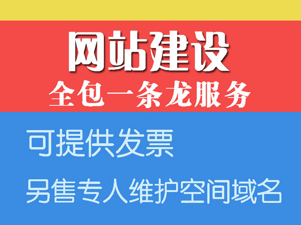 企業網站優化該如何應對百度新算法調整