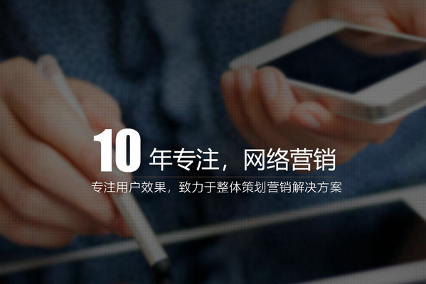 什么樣的網站內容符合百度搜索收錄？