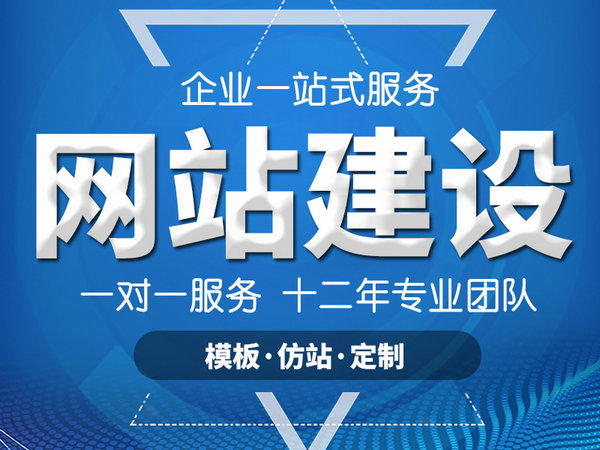 棗陽400電話